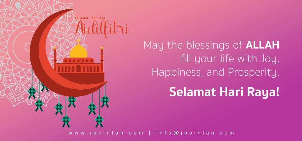 Hari Raya 2023