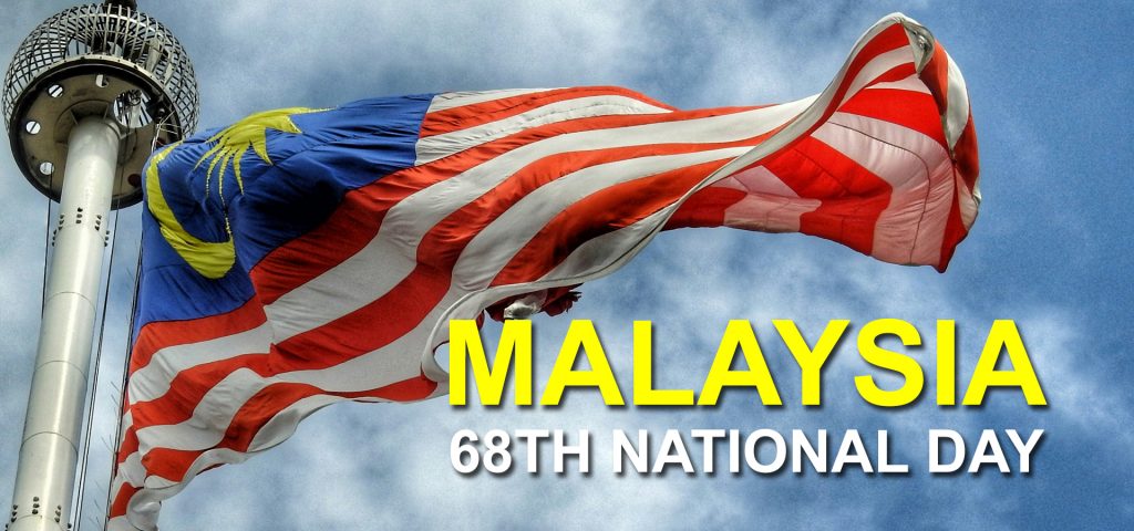 header-NationalDay2025